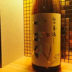 食酒工房 福楽狸 - 