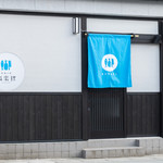 食酒工房 福楽狸 - 