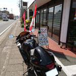 カフェ レッドローズ - 