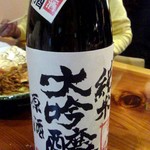 飛騨牛鉄板×飛騨牛焼そばバル ISAO - 