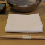 てんぷらと和食 山の上 - 