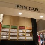 IPPIN CAFE - 