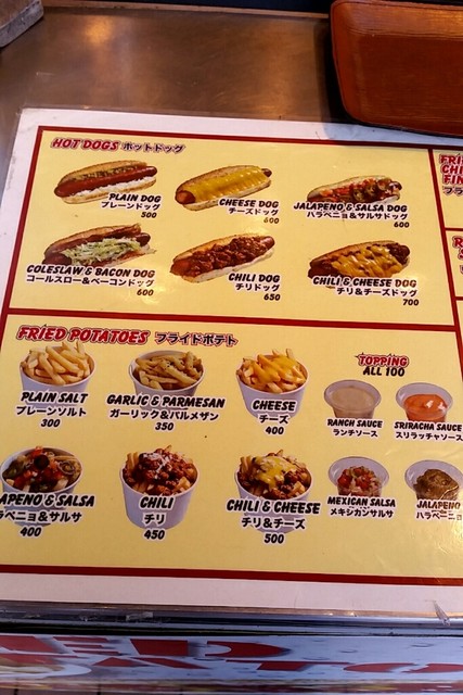 メニュー写真 カルニタス Carnitas みなとみらい ハンバーガー 食べログ