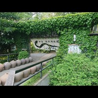 草門去来荘 東村山店 - 