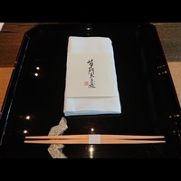 草門去来荘 東村山店 - 