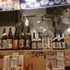 でんがな 金山南口店