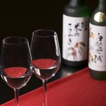 オールデイダイニング セリーナ - 播磨の地酒21種類をご用意♪