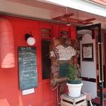 ビストロ ル ブルジョン - 