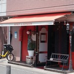 ビストロ ル ブルジョン - 