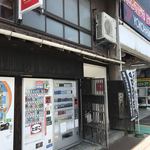 Hanasoushi - お店の外観