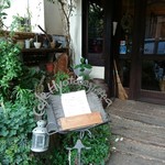 ひょうたん島 - いつも きれいな緑    42年間〜〜ありがとうございました