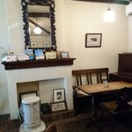 ひょうたん島 - 