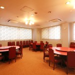 三宮一貫楼 本店