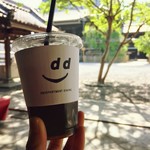 ディアンドデパートメント - 中山珈琲焙煎所＊アイスコーヒー