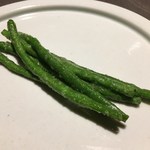 茶禅華 - 香四季豆