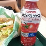 サブウェイ - コンビニでこういうものを買い