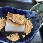 専心庵 - そば豆腐