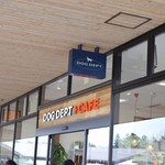 ドッグデプトプラスカフェ - 