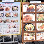 DOG DEPT.+CAFE Karuizawapurinsuten