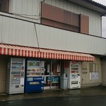世喜商店 - 外観です