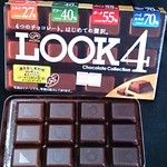 世喜商店 - 不二家Look４チョコレート（52g＿113円）