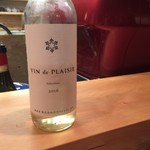 余市SAGRA - 平川ヴァンドプレジールセレクション