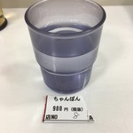 飲茶・ちゃんぽん 蘇州林 - 京阪百貨店の催事にて