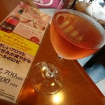 フロマジュリー Pinot - 桜色の～ロゼワインってことで、とりあえず軽く！(笑)
            飲みやすい味でした(^^)