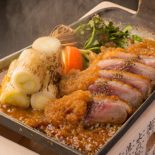 仙台せり鍋と個室和食 せり草庵_0