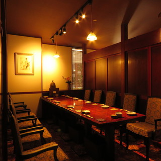 仙台せり鍋と個室和食 せり草庵_1