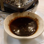 ホルモン千葉 東京渋谷店 - 