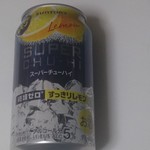 ファミリーマート - ドリンク写真:参考写真