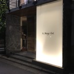 ル・マンジュ・トゥー - 