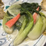 立呑専科 力雅984 - チンゲン菜
