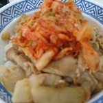 Yoshinoya - 