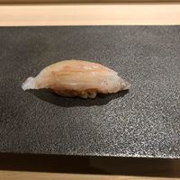 はっこく - 