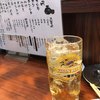大衆酒場 もっさん