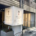 メイユー アヴニール ア トウキョウ - 外観