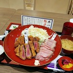 吉田屋たんたんぼう - たんたんぼう御膳。1680円。