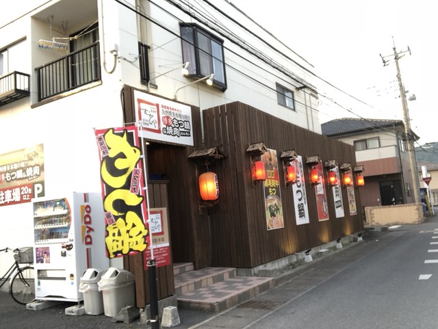 九州博多屋台処居酒屋 むかしや 足利店 キュウシュウハカタヤタイドコロイザカヤ ムカシヤ 山前 居酒屋 食べログ 九州博多屋台処居酒屋 むかしや 足利店 キュウシュウハカタヤタイドコロイザカヤ ムカシヤ 山前 居酒屋 食べログ
