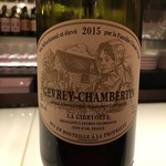 メイユー アヴニール ア トウキョウ - ジュヴレ・シャンベルタン 2015 ラ・ジブリオット