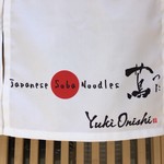 Japanese Soba Noodles 蔦 - 新しくなった二代目暖簾