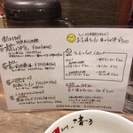 和 dining 清乃 - 
