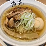 淡竹　800円