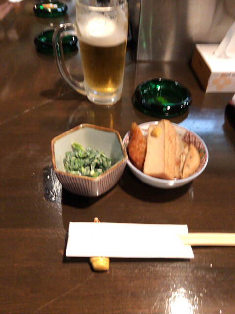 おかげさん name=