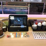 Kokomo - 席の前の寿司注文用のタッチパネル