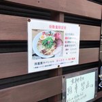 和 dining 清乃 - 