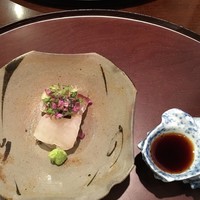 春草 - 