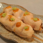 Chicken fillet skewer (wasabi plum)