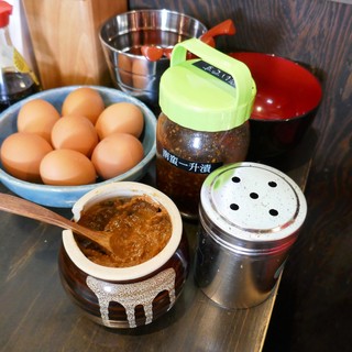 2代目ぱんだ食堂_0